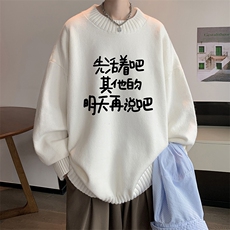 白色