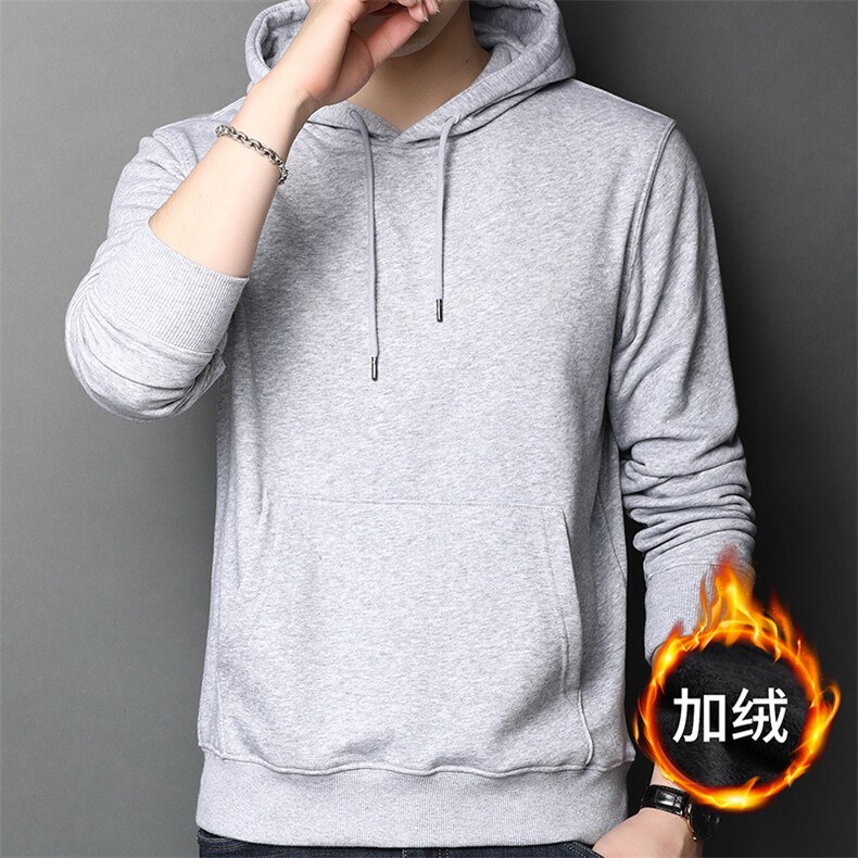 F6067H钱塘2020-1加绒加厚长袖纯色T恤男士休闲百搭连帽卫衣P71,男装T恤,钱塘207-1