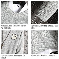 加厚加绒毛衣男大码毛线衣男针织衫M19316-P45加绒款-P65网格，男装针织衫/毛衣，电商A040A