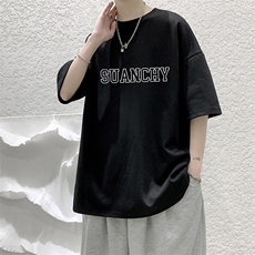 DX17229-P20纯短袖t恤男大码半袖打底衫宽松体恤衫大皂风，男装T恤，电商A040