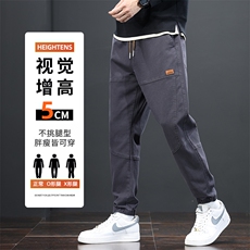 2025秋冬新款休闲裤男士潮牌宽松束脚工装长裤GF9611-P35/加绒P45，男装工装外套，星座509