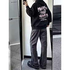 宽松微喇牛仔裤男水洗做旧破坏复古长裤美式高街黑灰色拖地裤，男装牛仔裤，星座506A