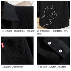 QC58149-P45亚七分袖衬衫男大码五分袖衬衣男短袖砖墙挂拍，男装衬衫，电商A040A