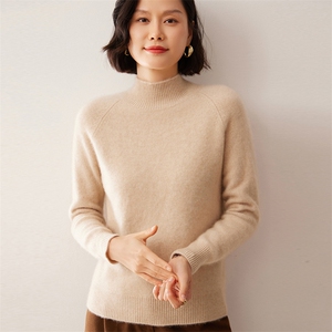 2025秋冬新款女士7针双股插肩半高领衫图片