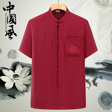 红色