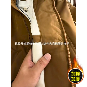 棉衣5W件现货冬季美拉德立领飞行夹克廓形高街棒球服加棉加厚外套图片