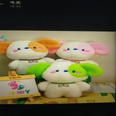 泽弘毛绒玩具 缤纷狗（十个起售）