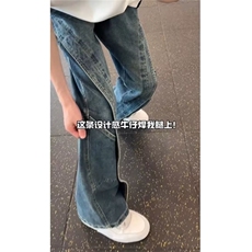 美式复古水洗做旧解构设计感牛仔裤男潮牌痞帅宽松直筒阔腿弯刀裤，男装牛仔裤，星座506A