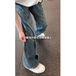 美式复古水洗做旧解构设计感牛仔裤男潮牌痞帅宽松直筒阔腿弯刀裤图片
