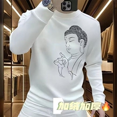 秋冬华棉卫衣男女圆领宽松范学生情侣款韩版ins重磅潮流上衣，男装卫衣，星座1210-1