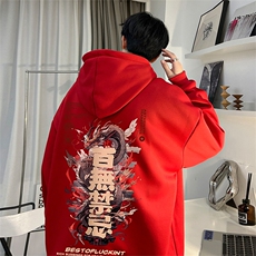 酒红（常规）