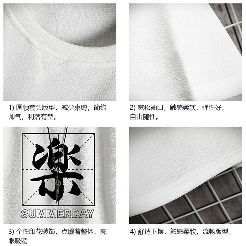 Q11197-P30春夏季七分袖t恤男大码五分袖男短袖中袖网格挂拍,男装T恤,电商A040A