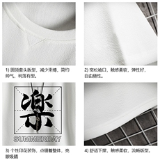 Q11197-P30春夏季七分袖t恤男大码五分袖男短袖中袖网格挂拍，男装T恤，电商A040A