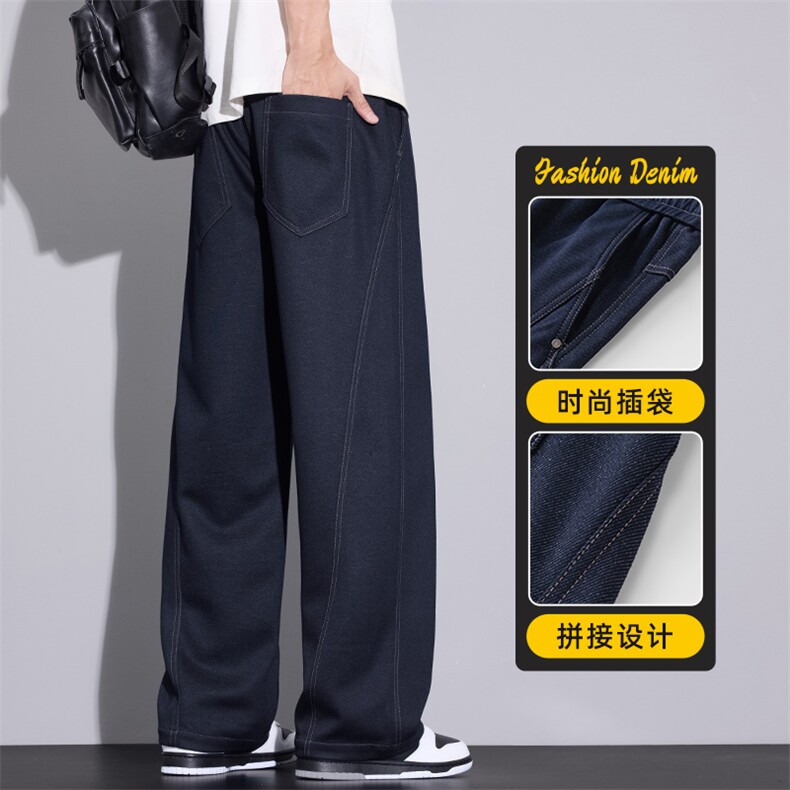 春季原色牛仔裤男士直筒宽松美式潮水洗休闲阔腿长裤子Z2611-P50,男装牛仔裤,星座509