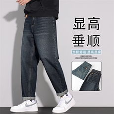 牛仔裤男士秋新款水洗宽松直筒潮牌美式复古休闲长裤K6611-P52，男装牛仔裤，星座610（原A335）