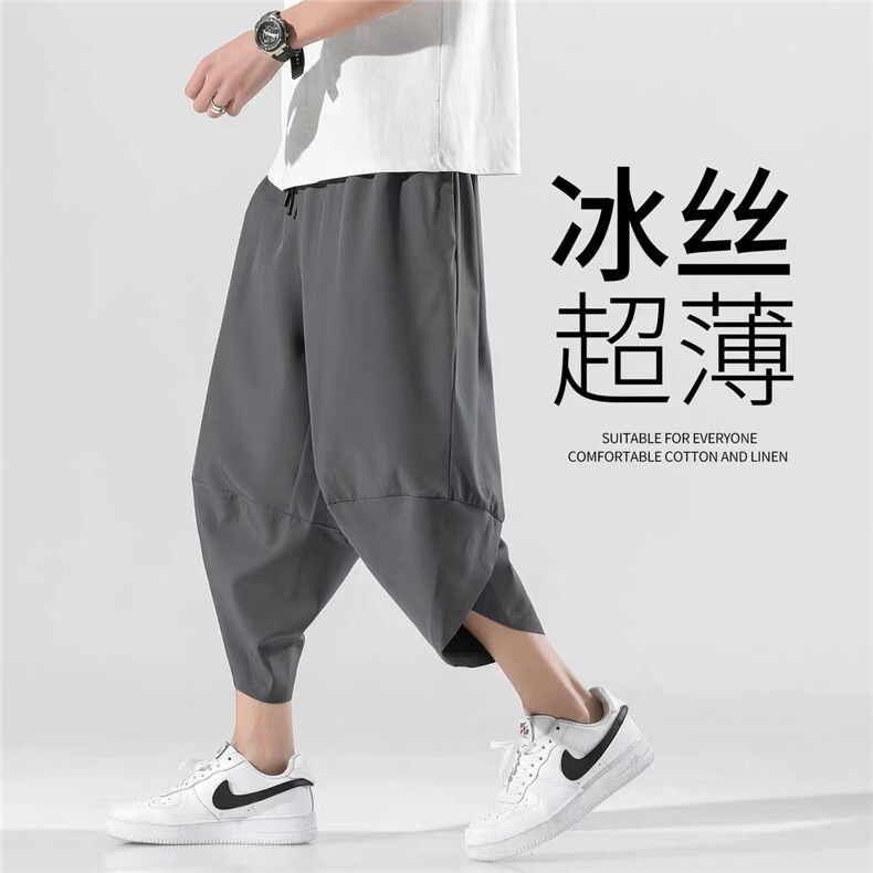 2025夏季韩版潮流冰丝裤哈伦裤 七分裤225-1-K9022-P20图片