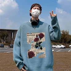 雾霾蓝