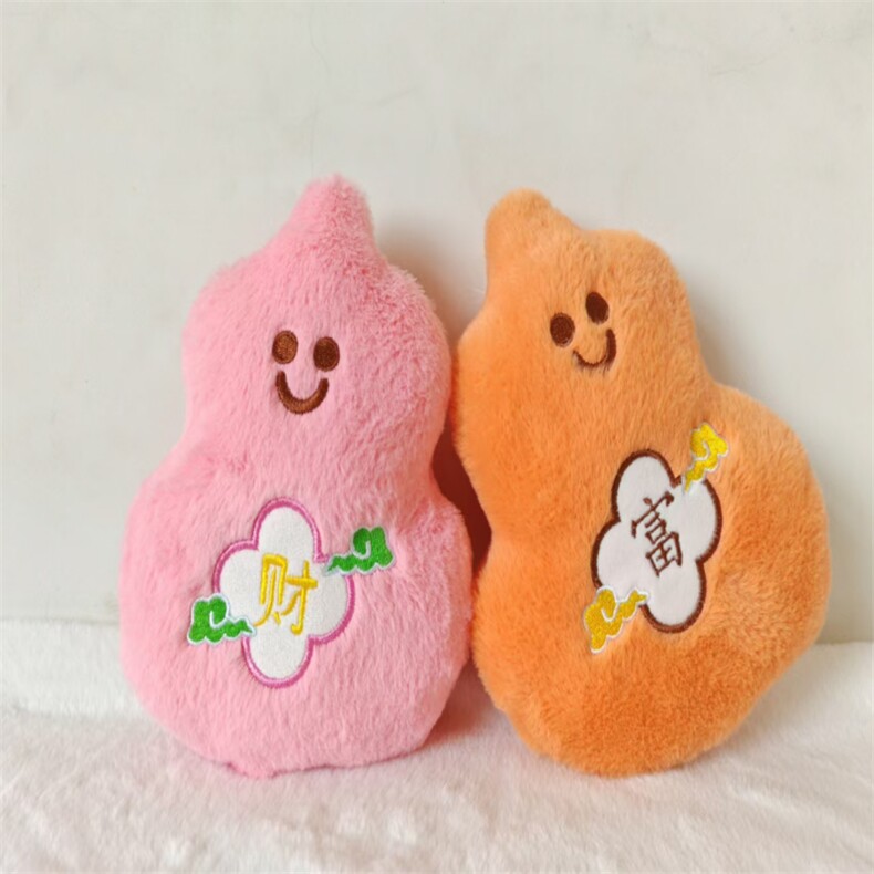 财富葫芦，明亮毛绒玩具