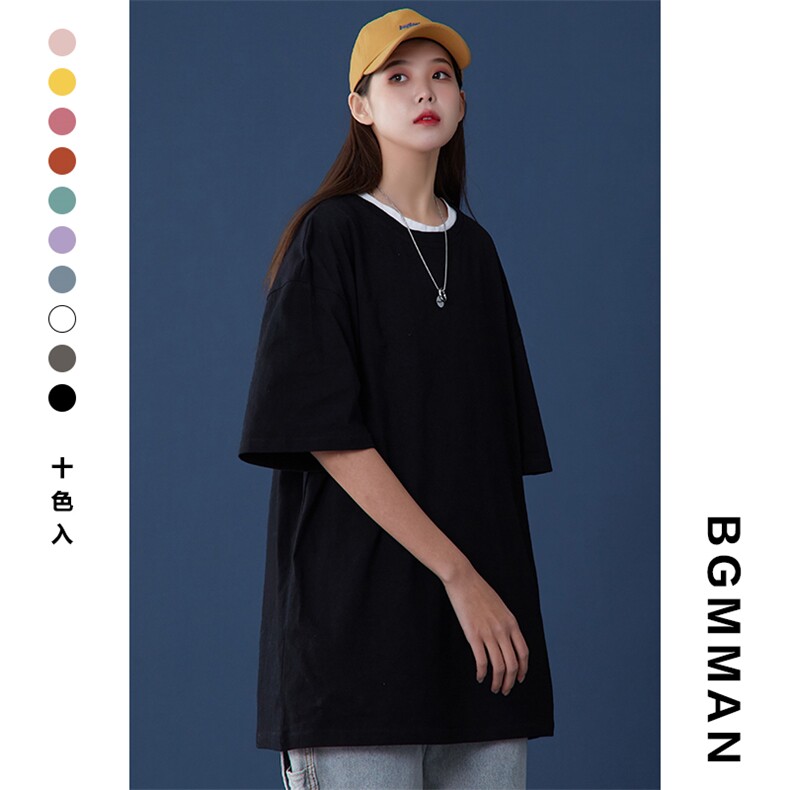2024夏季新款中性风大码纯色圆领10色短袖T恤S-5XHT21000-P15，男装T恤，电商A022