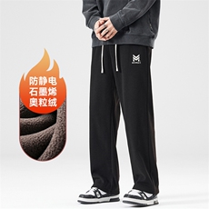 A178-1DY586AP90奥粒绒秋冬季美式休闲针织卫裤，男装休闲裤，电商A178-1
