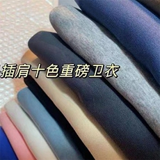 时尚女装落肩卫衣多色可选舒适百搭秋季必备单品，女装卫衣/绒衫，桦兴羊绒