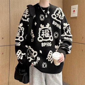 新年红色圆领针织衫毛衣男秋季潮牌宽松情侣百搭休闲线衣 M5674图片