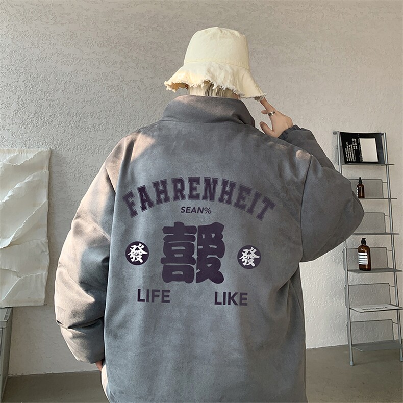 麂皮绒棉衣男大码立领棉袄子男羽绒棉服JM87256-P110,男装棉衣,电商A040