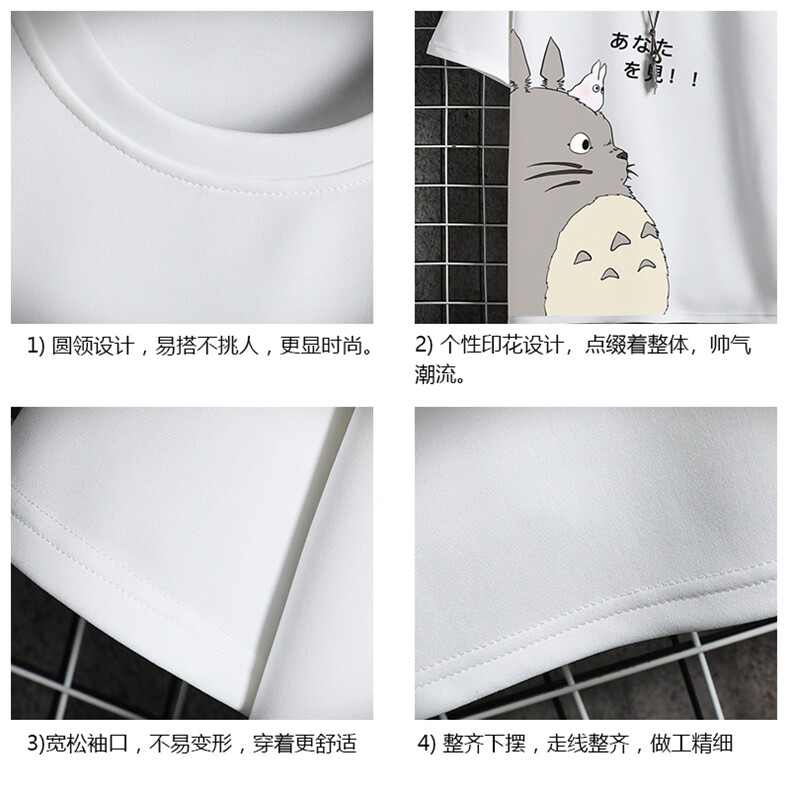 TK28150-P25春夏季七分袖t恤男大码五分袖男短袖中袖网格挂拍,男装T恤,电商A040A