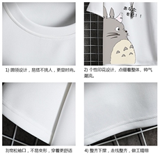 TK28150-P25春夏季七分袖t恤男大码五分袖男短袖中袖网格挂拍，男装T恤，电商A040A
