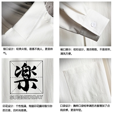 CS15197-P38加绒款-P48长袖衬衫男士大码宽松衬衣男寸衫网格，男装衬衫，电商A040A