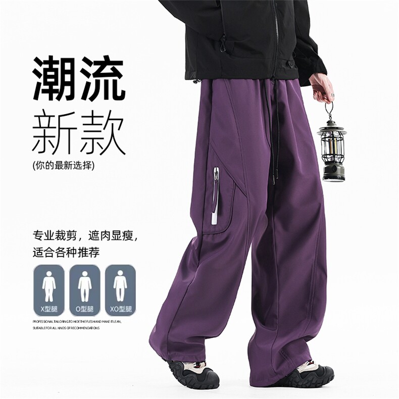 户外速干运动冲锋裤男2026春季登山徒步直筒百搭休闲裤Z6909-P42,男装休闲裤,星座610（原A335）