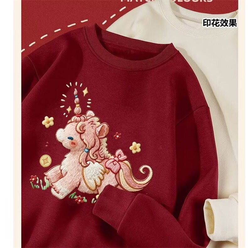 1506-1/W3081/P42韩版新款圆领宽松上衣chic港风潮流卫衣男女款百,男装卫衣,星座1506-1
