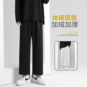 日系垂直感裤子男冬季潮牌宽松直筒九分裤运动春秋坠感阔腿休闲裤图片