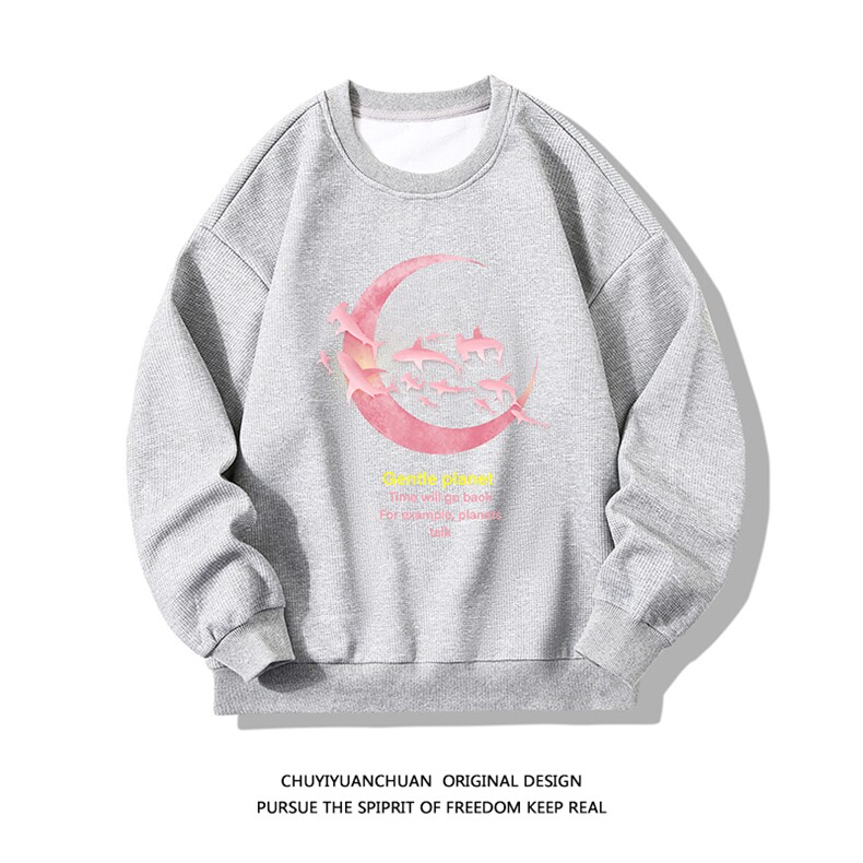 华夫格卫衣圆领卫衣长袖t恤男外套白底HW76209-P30加绒款P40,男装卫衣,电商A040A