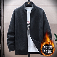 8995黑灰色