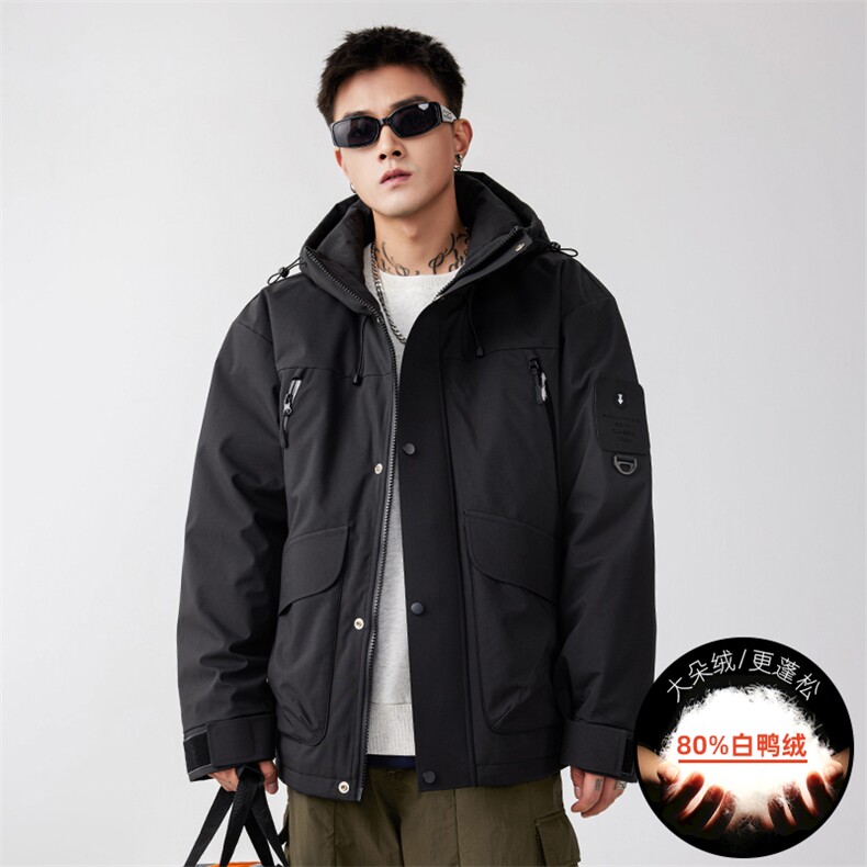 2024新标80羽绒服重磅连帽保暖潮外套A436-972-P225控价298,男装羽绒服,电商A436