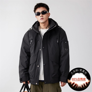 2024新标80羽绒服重磅连帽保暖潮外套A436-972-P225控价298,梦见白色外套怎么搭配图片