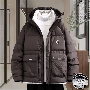 2025秋冬新款高品质标50白鸭绒羽绒服男士保暖外套图片