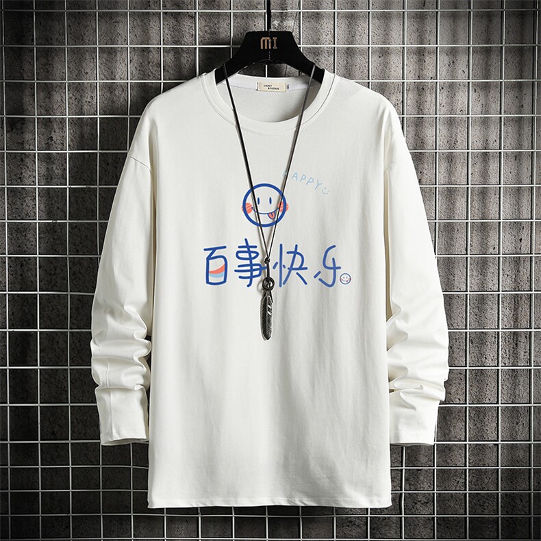 TX3183-P25 加绒款-P35 纯长袖t恤男大码圆领打底衫体恤 网格图片
