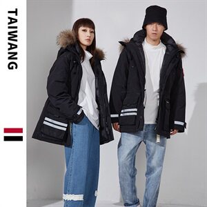 2020冬季新款潮宽松韩版真毛领棉衣男情侣外套 A436-893图片