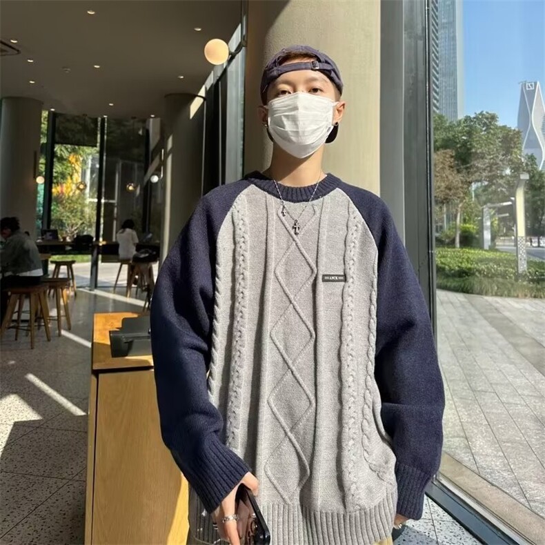 B299P48秋冬新款男女同款宽松毛衣外套男装上衣,男装针织衫/毛衣,星座512-6
