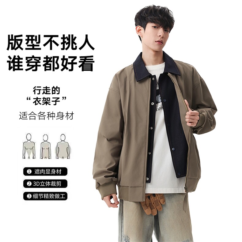 春季新款撞色拼接假两件翻领外套男休闲夹克JK023631-P80图片