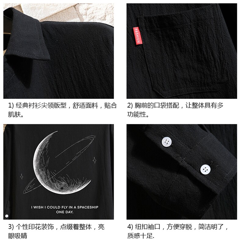 QC58246-P45亚七分袖衬衫男大码五分袖衬衣男短袖砖墙,男装衬衫,电商A040A