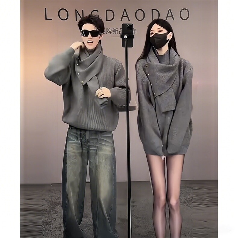 灰色半高领毛衣男秋冬慵懒高级感cleanfit围巾领设计感针织衫外套，男装针织衫/毛衣，电商D256-2(原A064-2)