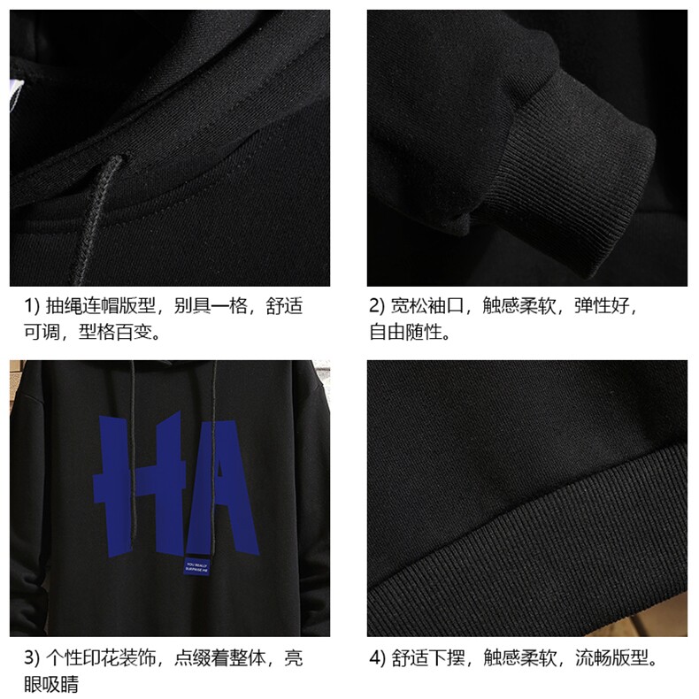 WY2258-P35纯连帽卫衣男大码运动帽衫宽松薄砖墙,男装卫衣,电商A040A