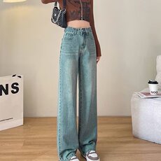 高腰阔腿牛仔裤女春夏季装2025新款窄版显瘦小个子直筒拖地裤，男装牛仔裤，星座1210-1