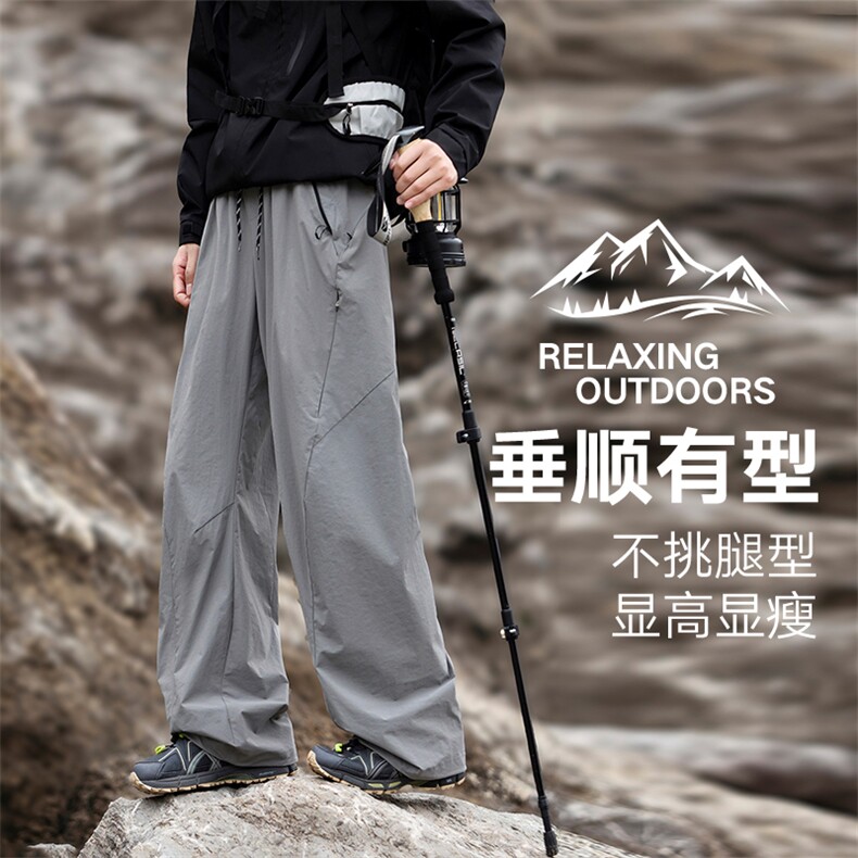美式抽绳褶皱伞兵工装裤男女复古宽松休闲速干裤K0265-P52,男装工装外套,星座308B-2
