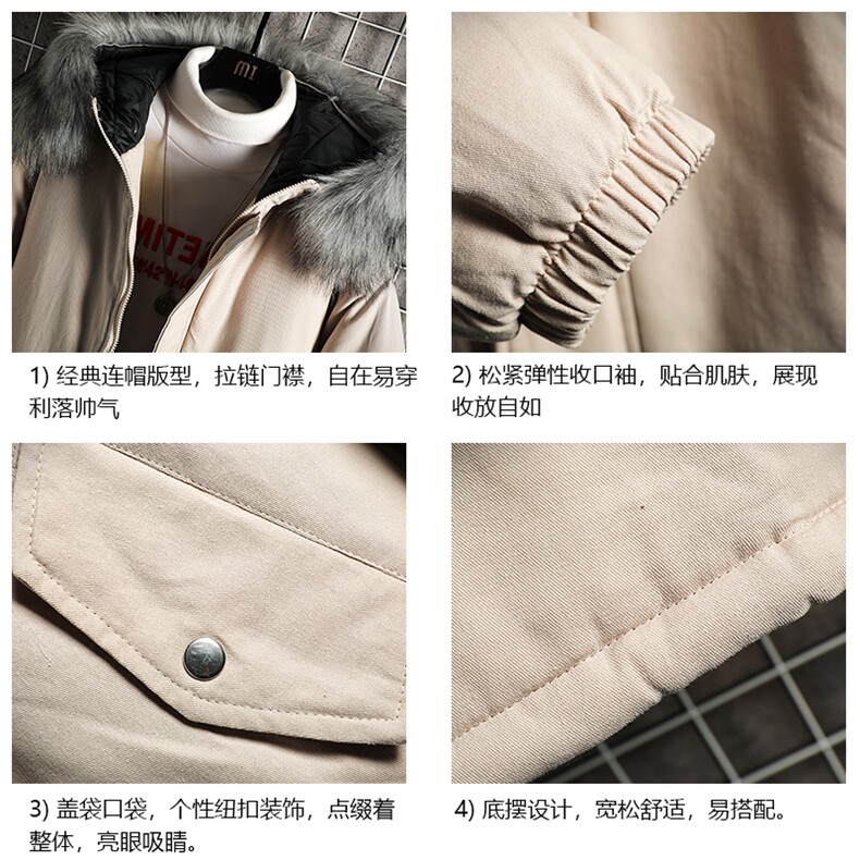 MM48099-P130冬季大毛领棉衣男士大码加厚棉袄男棉服网格,男装棉衣,电商A040A