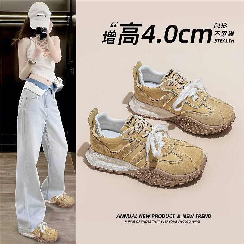 老爹鞋女2025年春夏季新款厚底增高百搭透气单鞋休闲运动鞋,女鞋休闲鞋,电商A223
