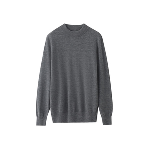 2025年秋季长袖青春流行时尚百搭通勤简约休闲套衫,男装羊绒套衫,琳华羊绒